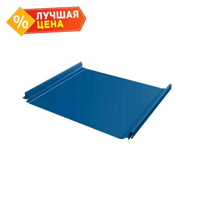 Фальцевая кровля Кликфальц Pro Grand Line 0,7 Полиэстер RAL 5005 Сигнальный Синий
