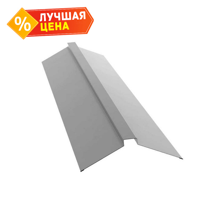 Планка конька плоского 150х40х150 0,45 Drap ST RAL 7016 антрацитово-серый